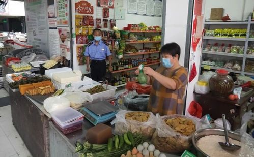 家在汉阴 疫情防控 最强音 做健康第一责任人